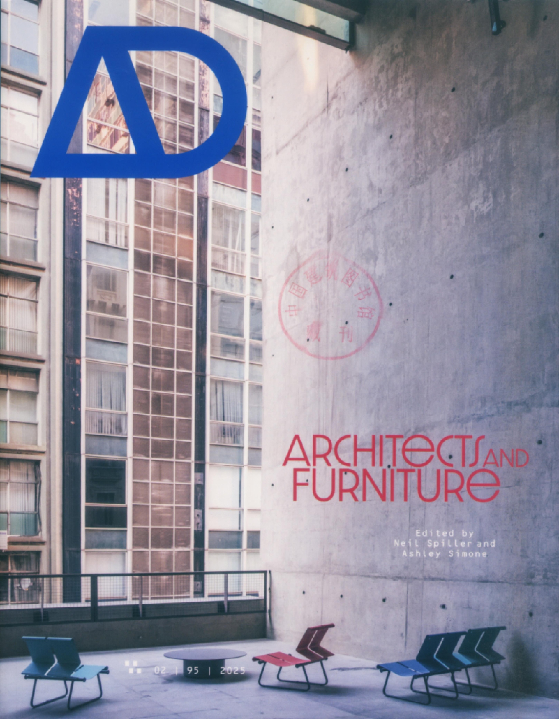 Architectural Design