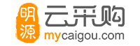 明源云采购