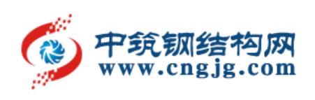 中筑钢结构网