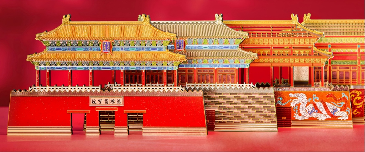 北京故宫神武门