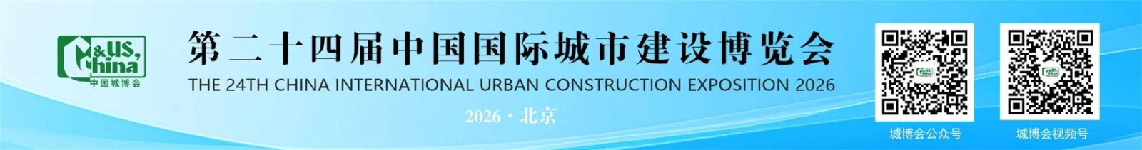 28564-1772091733.jpg