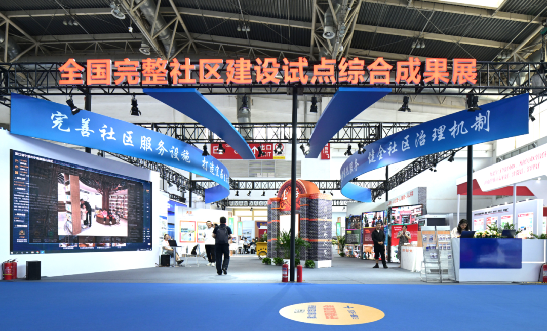 图片 1.png