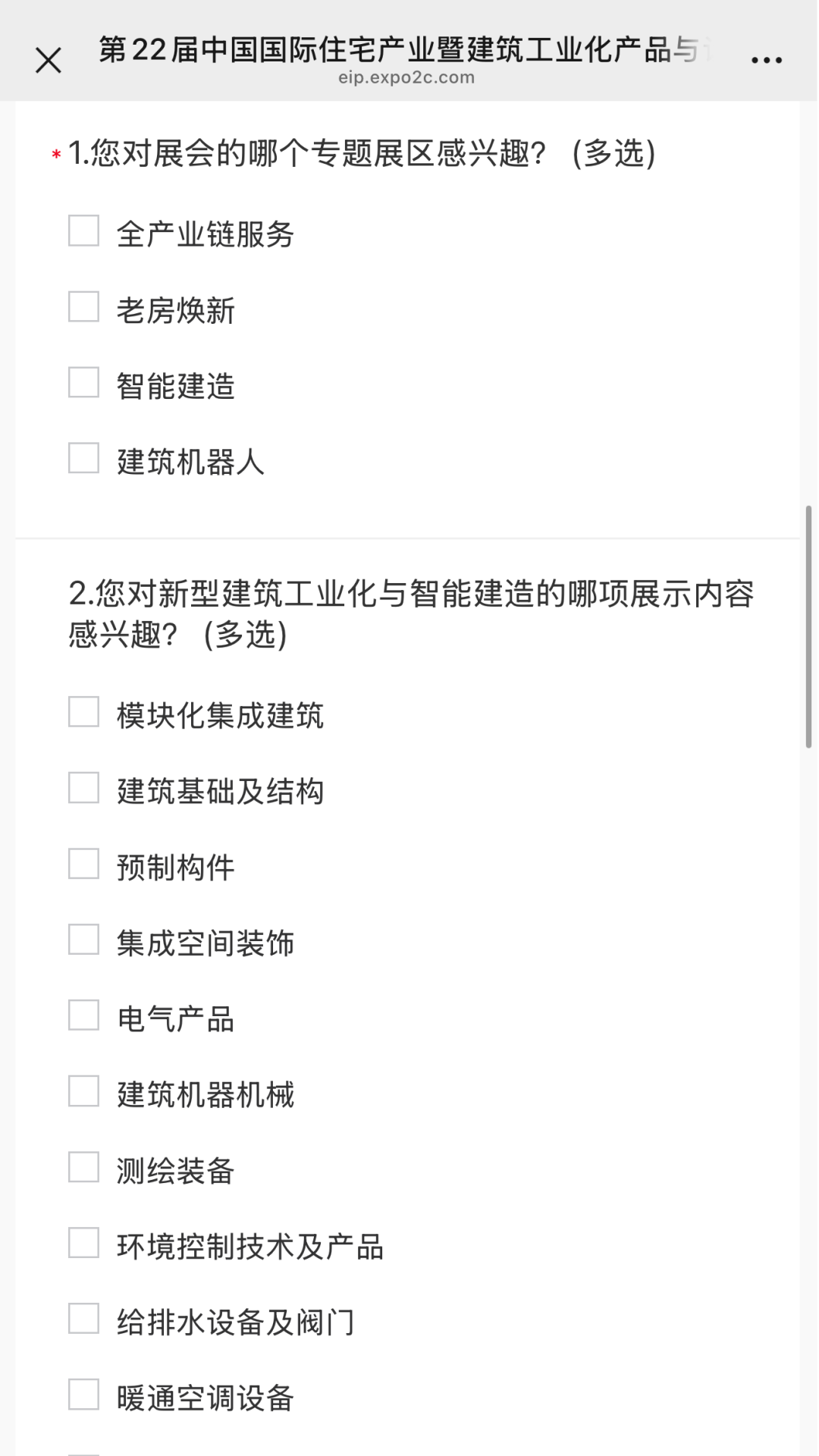 微信图片_20250630170002.png