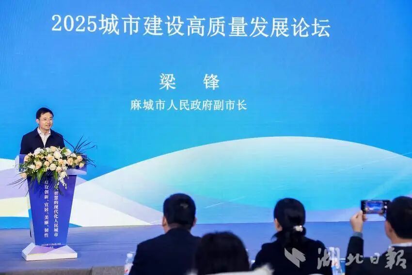 新闻稿—第23届中国城博会搭建消费帮扶平台 助麻城好物“寻出路”.doc