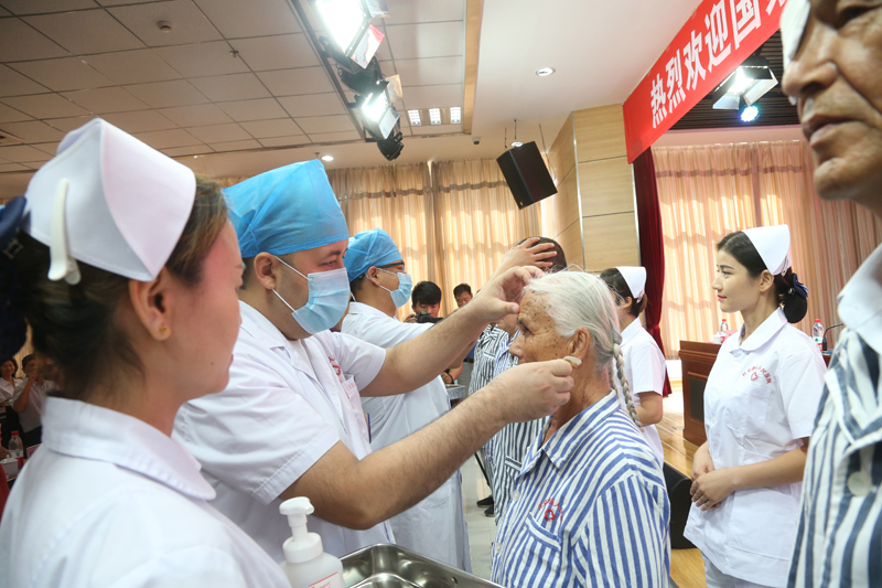 中国生殖健康产业协会启动“健康扶贫•白内障复明定点救治”公益项目