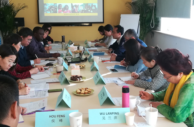 中国生殖健康产业协会李艳秋副会长出席联合国人口基金“南南合作中生殖健康药具安全和人道救援咨询研讨会”