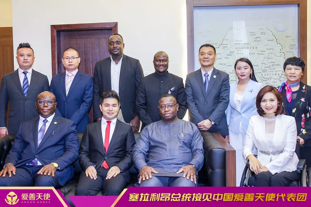 “热心公益事业，传递大爱无疆”，湖南爱善天使集团公益行走进塞拉利昂