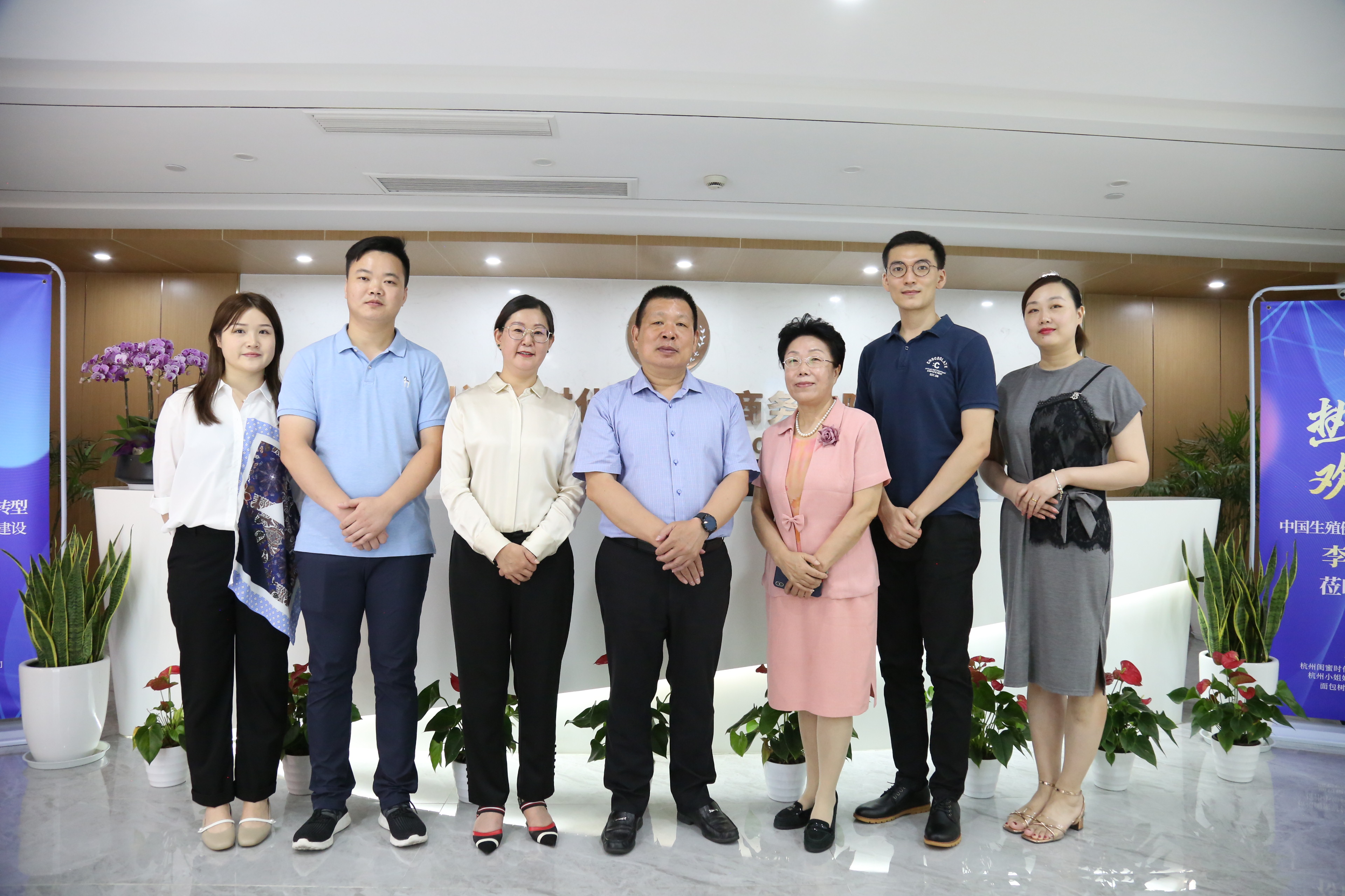 中国生殖健康产业协会与杭州小姐妹卫生用品有限公司签署生殖健康咨询师培训战略合作协议