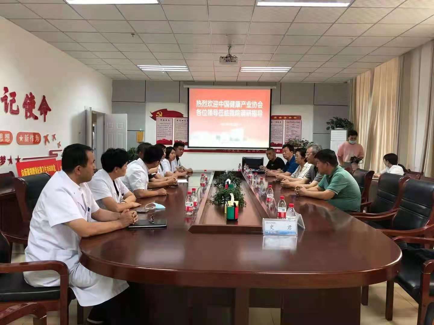 中国生殖健康产业协会开展“健康中国——生殖健康公益行”走进新疆活动，将“为群众办实事”落到实处