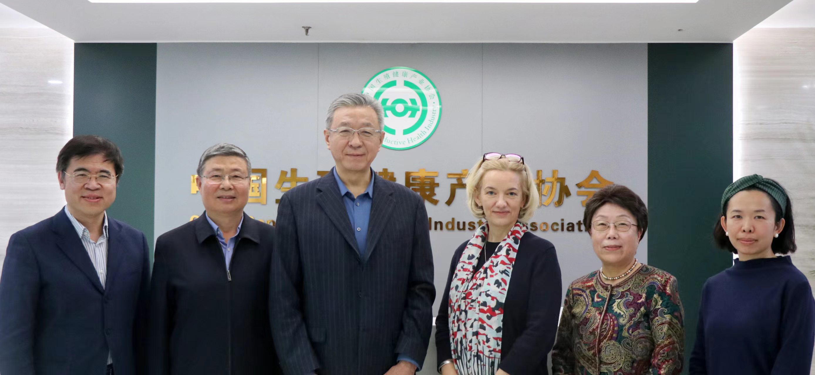 联合国人口基金驻华代表康嘉婷博士一行到访中国生殖健康产业协会
