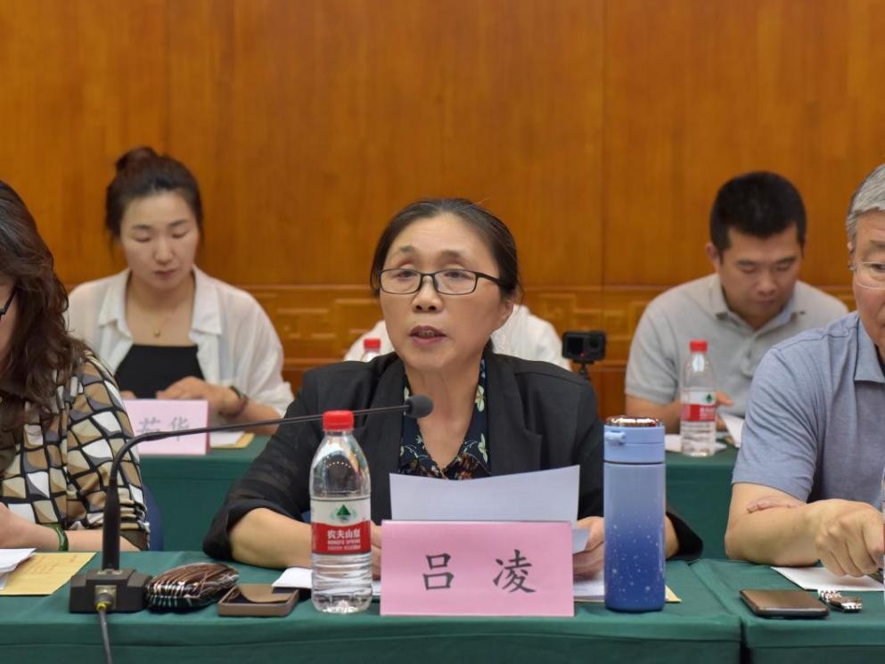 中国生殖健康产业协会《外用延时剂》等五项团体标准复审会议在京召开