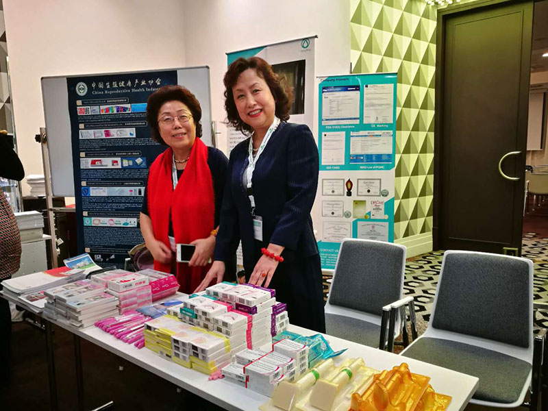 中国生殖健康产业协会出席国际生殖健康供应联盟第18届会员代表大会