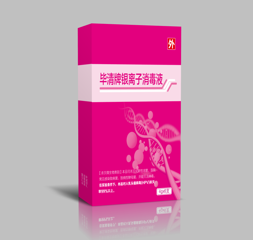 下载 (1).png