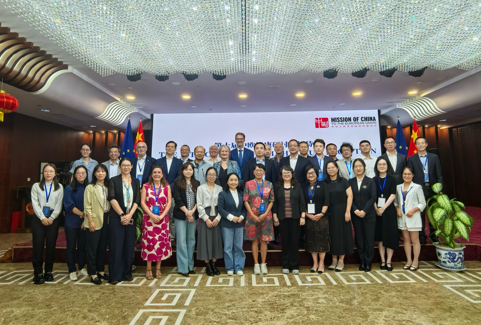 微信图片_20260901101644_87_36.jpg