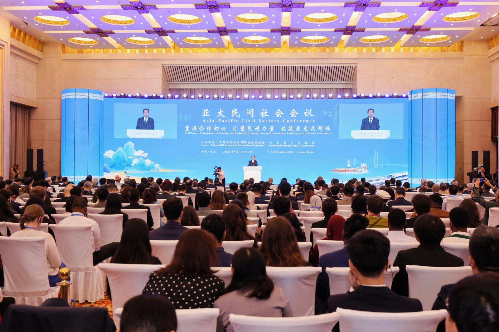 中国生殖健康产业协会亮相亚太民间社会会议 以民生健康助力亚太民间务实合作