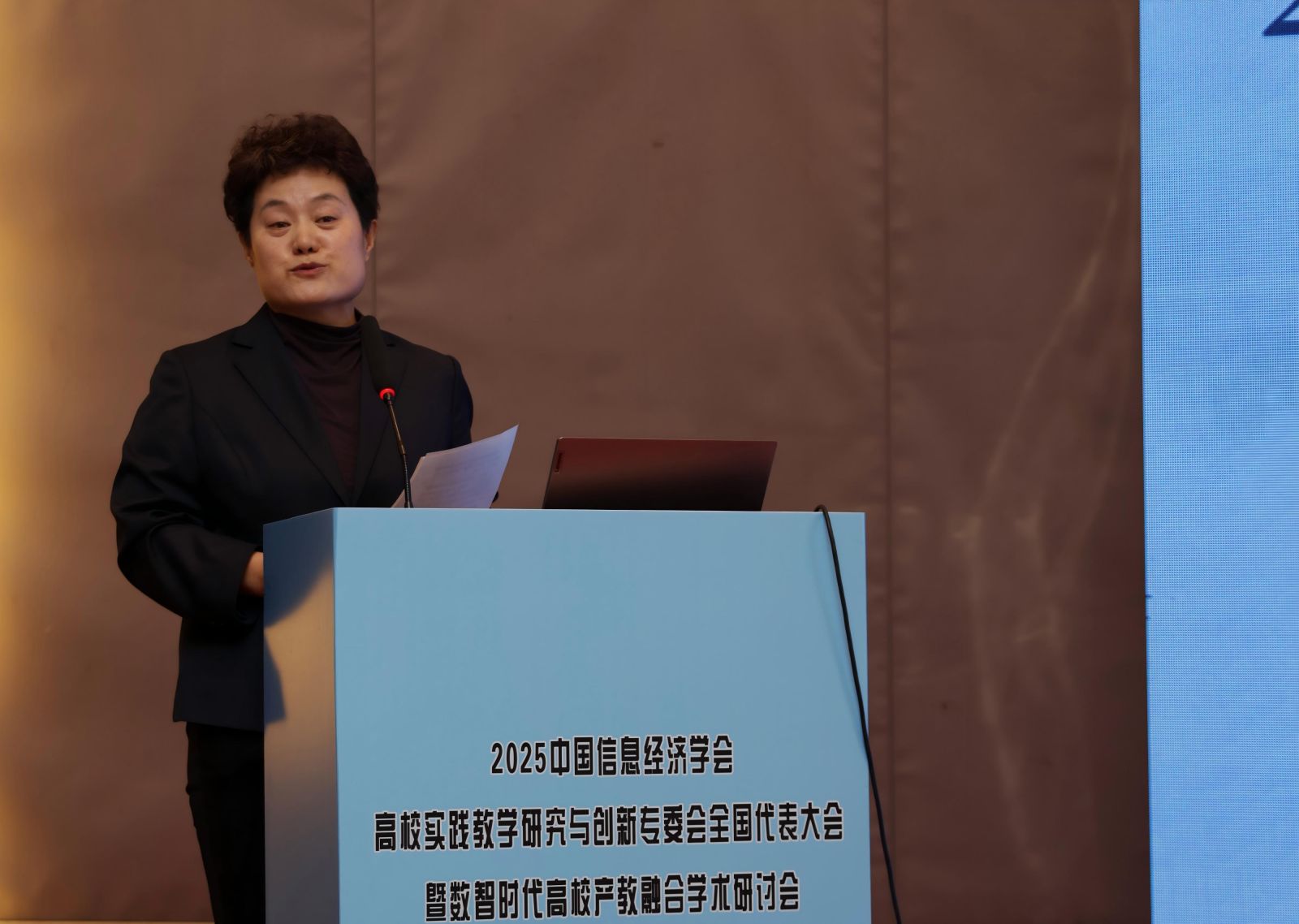 1767084041607012.jpg 微信图片_20251230163655_292_118.jpg