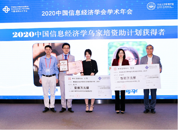 微信图片_20220507094440.png