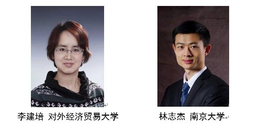 获奖.PNG