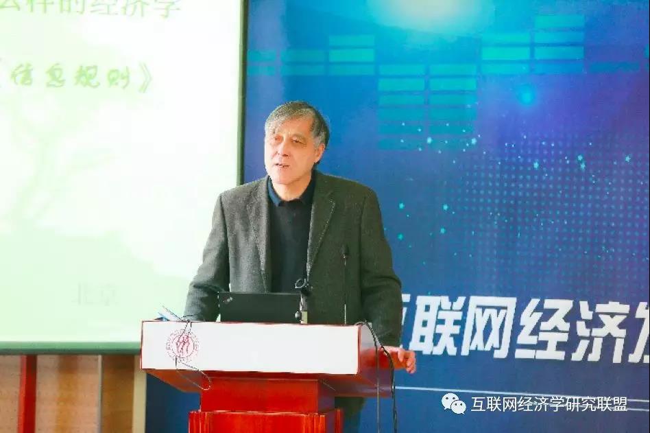 微信图片_20180710155529.jpg