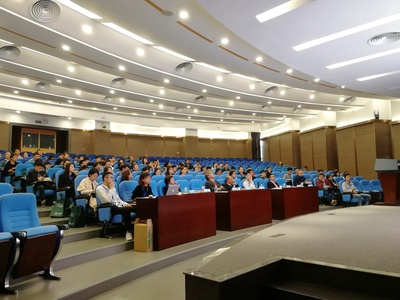 图1：优秀博士生论坛现场.jpg