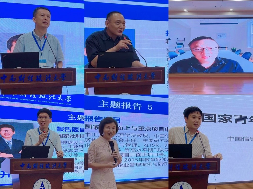 新闻稿01--图2.jpg