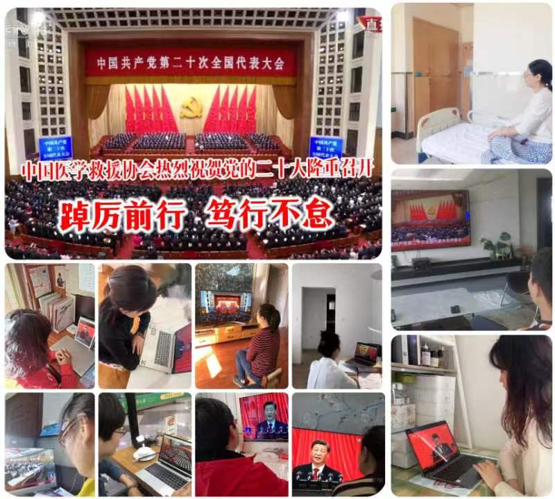 1666145636929210.jpg 微信图片_20221019101320.jpg