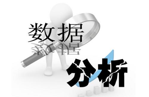 u=3944837236,3248987963&fm=26&gp=0.jpg