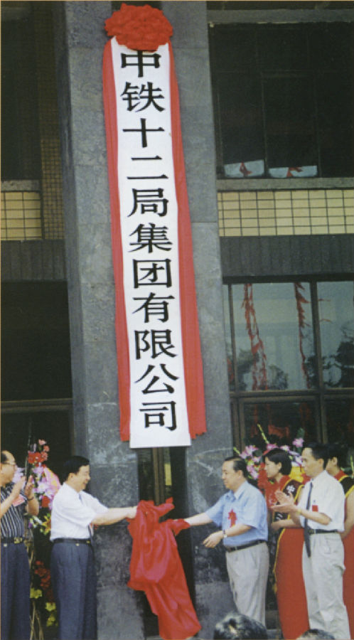 9871651.jpg