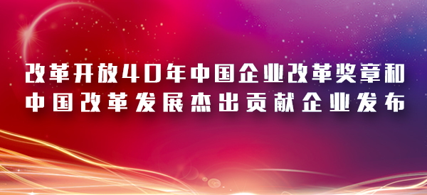 微信图片_20181210205443.jpg