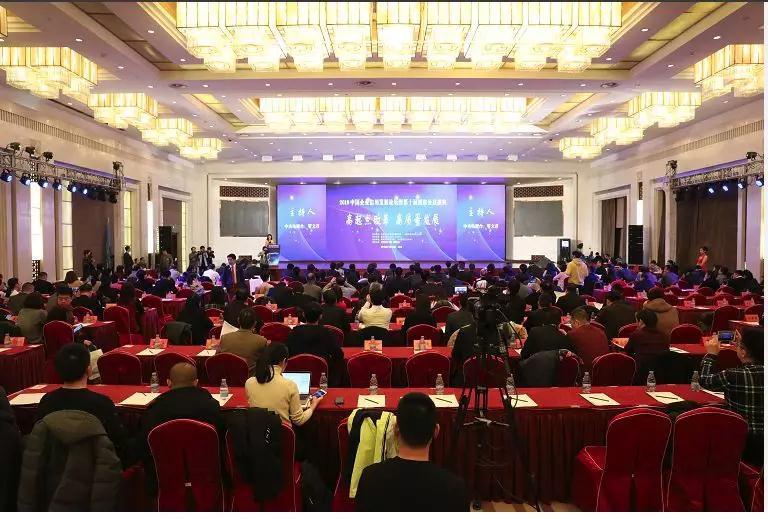 微信图片_20190117102953.jpg