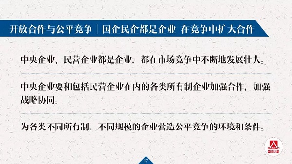 10676121.jpg
