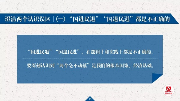 10676122.jpg