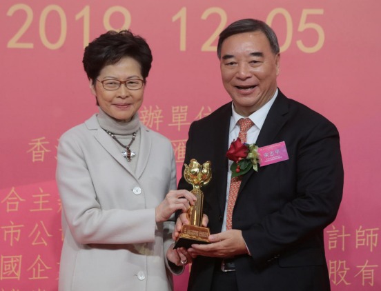 微信图片_20191206154824.jpg
