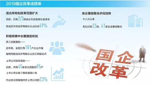 微信图片_20200117091042.jpg