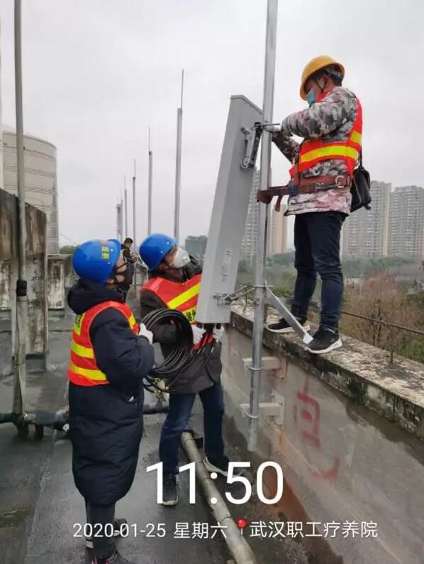 1580096587379348.jpg
