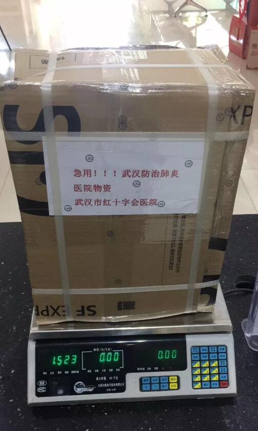 1580099771138560.jpg