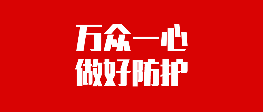 1580214599509406.png