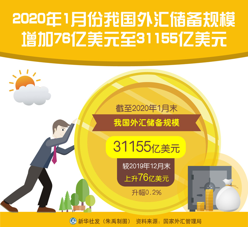 1582596804739817.jpg