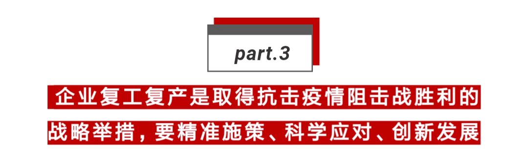 1582766649160541.jpg