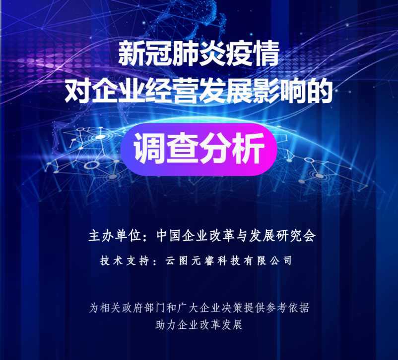 1585396230350785.png