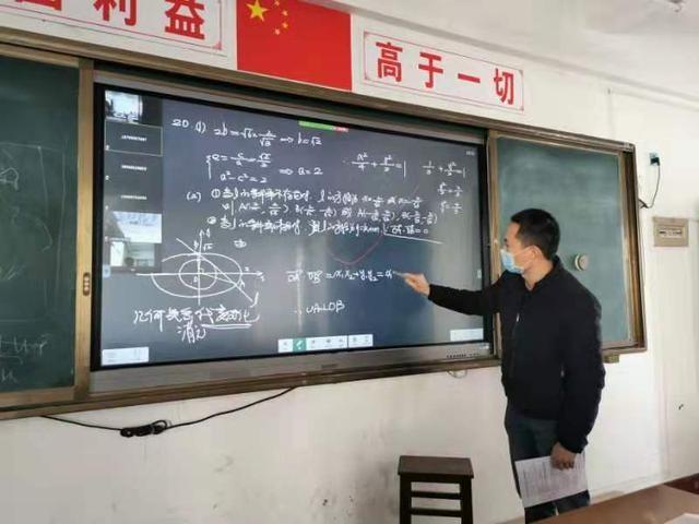 1585876416467291.jpg