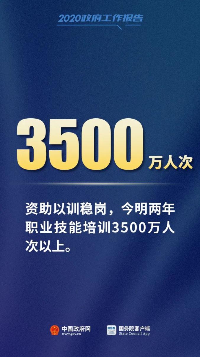 1590457557309063.jpg