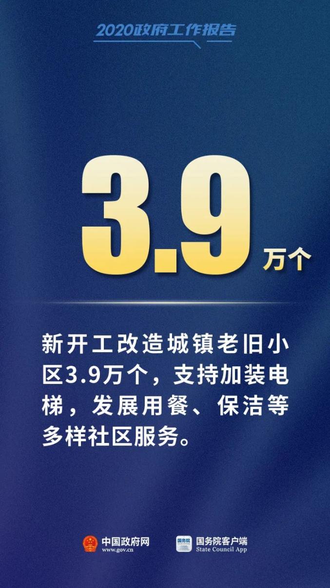 1590457560441065.jpg
