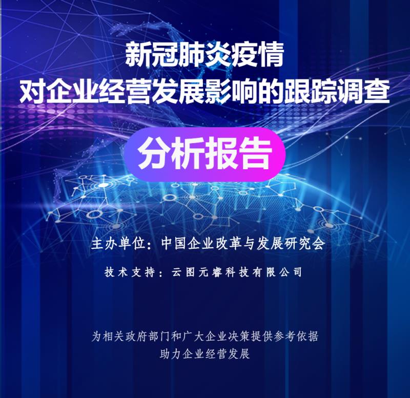1590816454181946.jpg