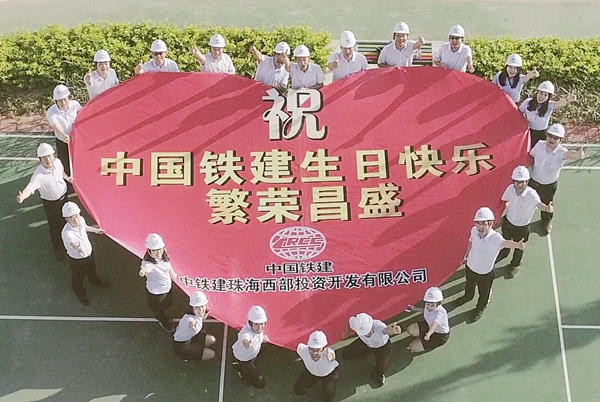 14899635.jpg