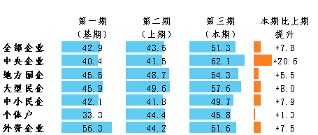 image007.png