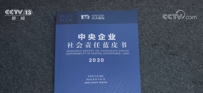 1603245015561795.png
