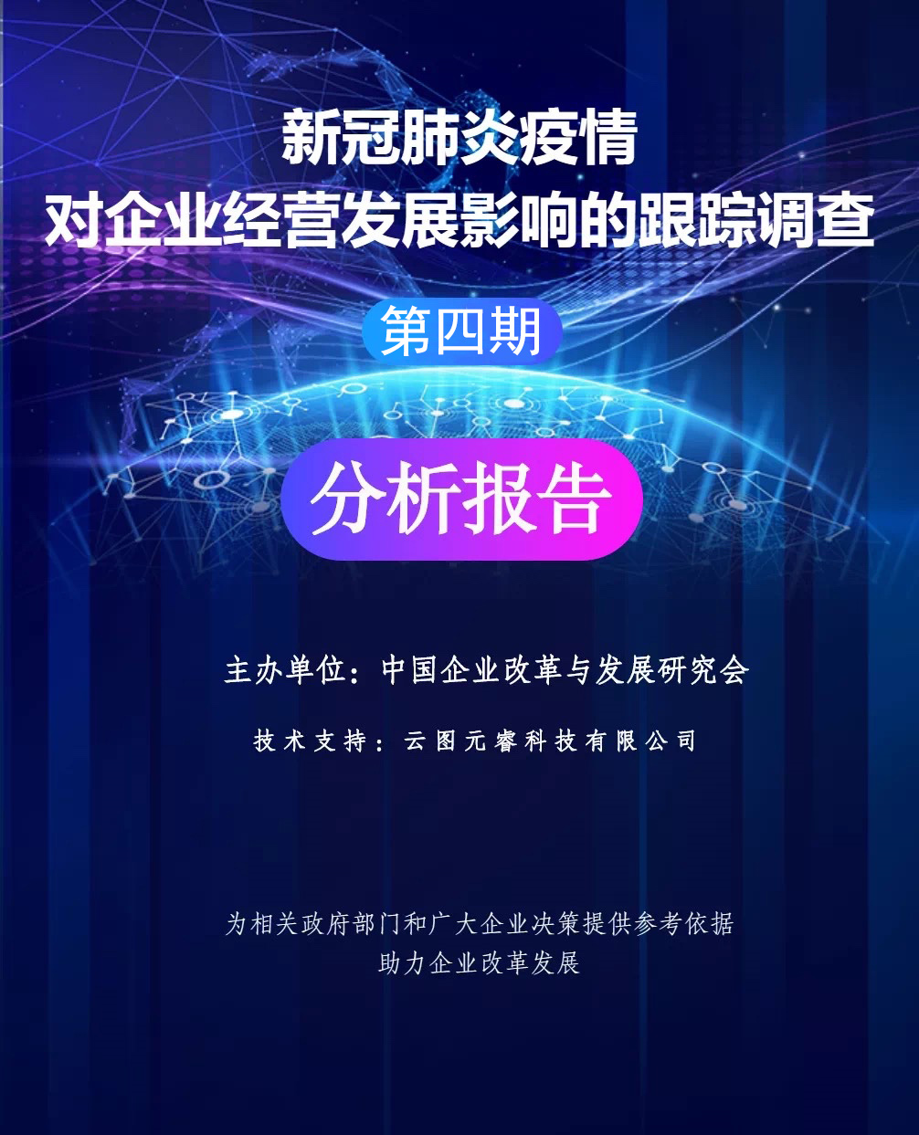 1604455215726134.png