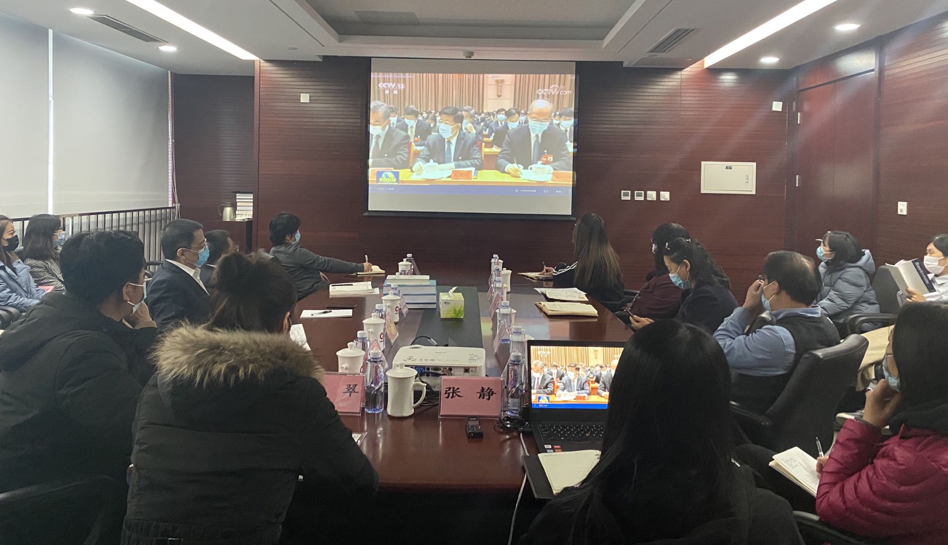 微信图片_20201221161627.jpg