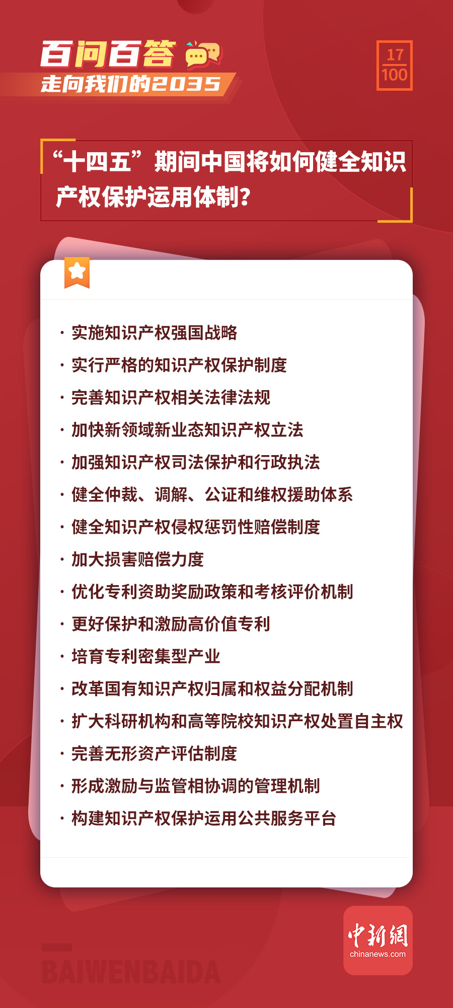 52795419d1d14834924ccc537068636b.jpg